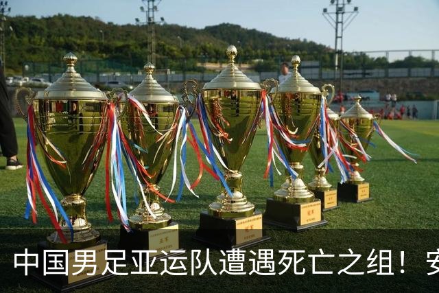 about image