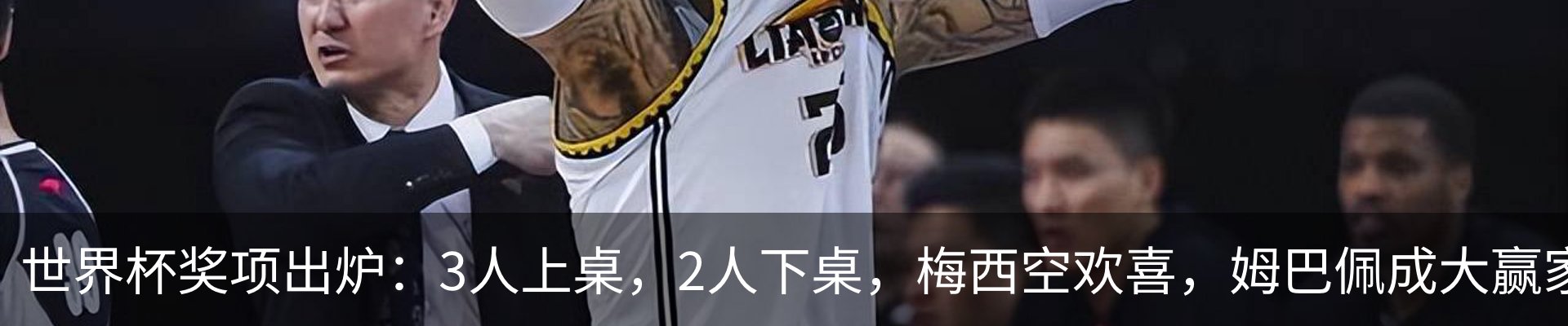 资讯动态