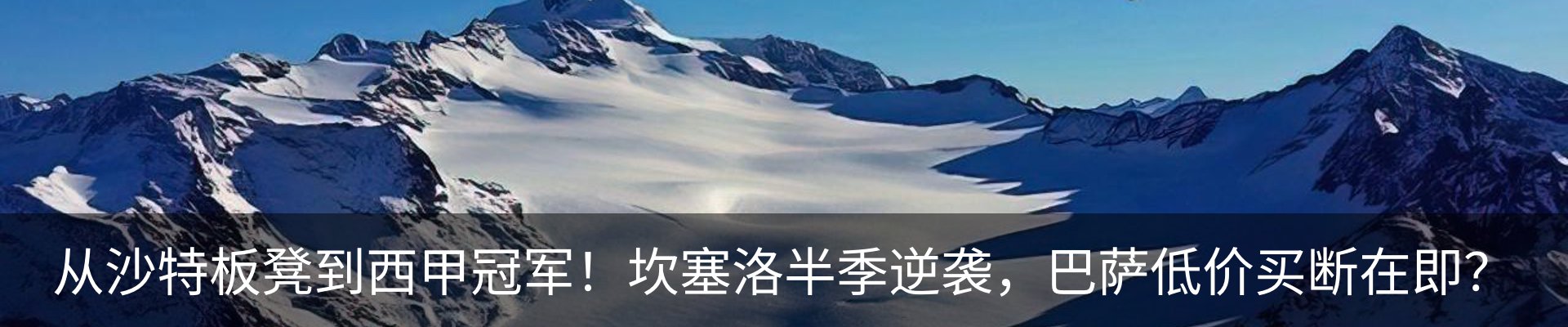资讯动态