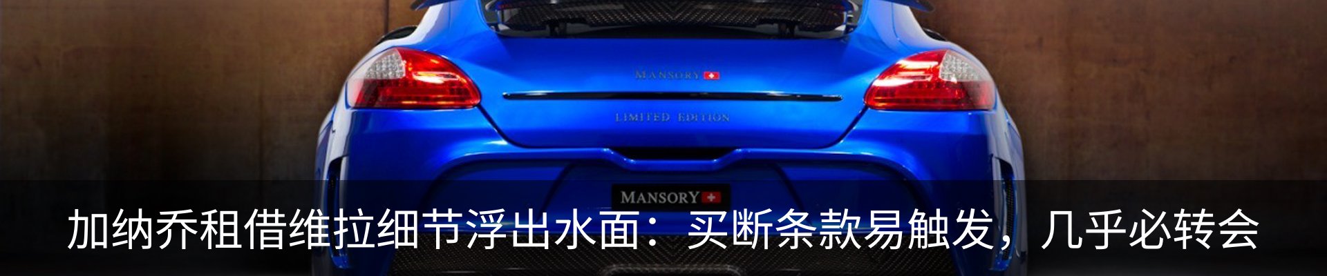 资讯动态