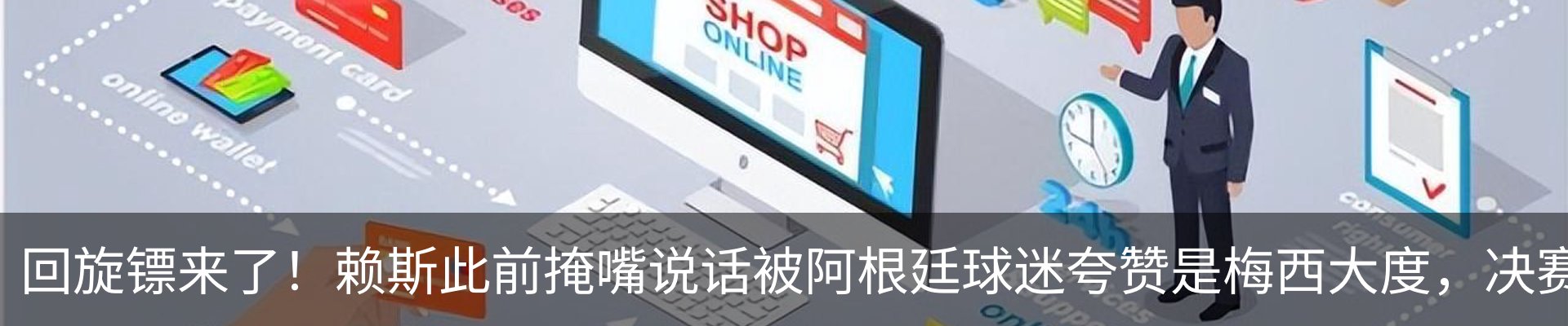 资讯动态