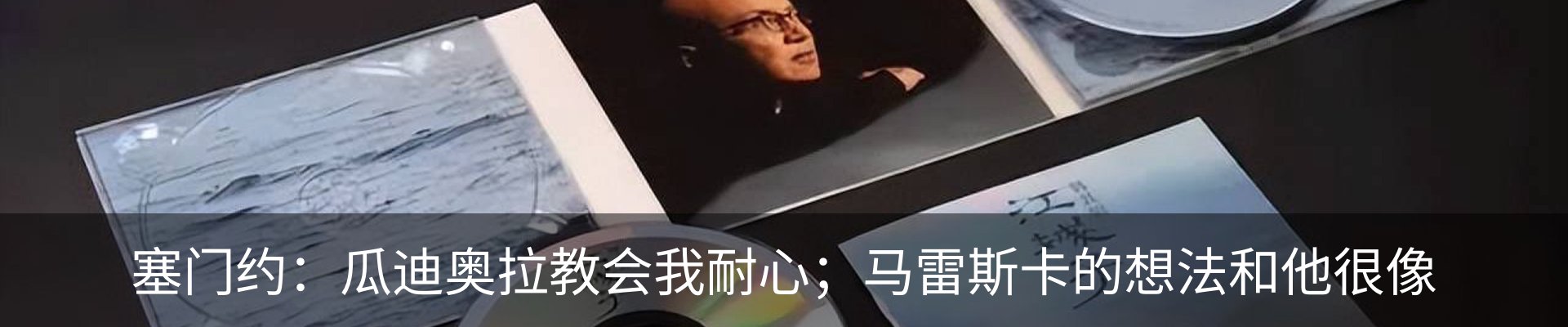 资讯动态