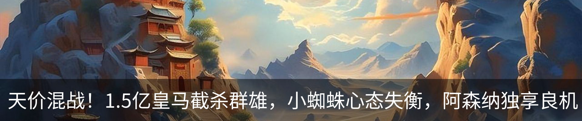 资讯动态