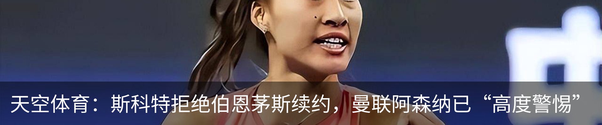资讯动态
