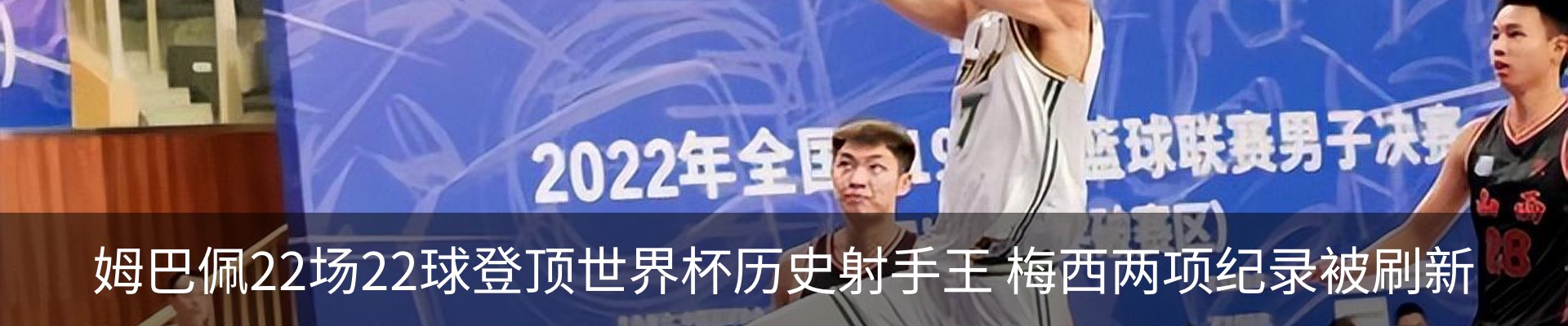 资讯动态