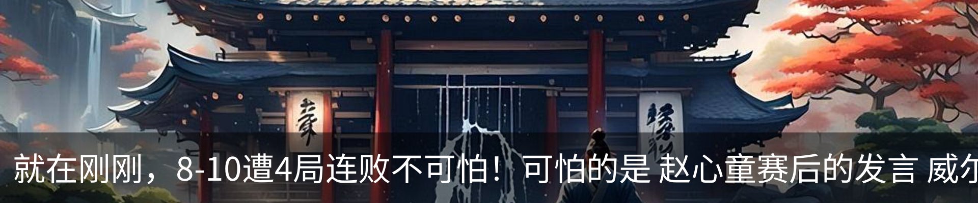 资讯动态