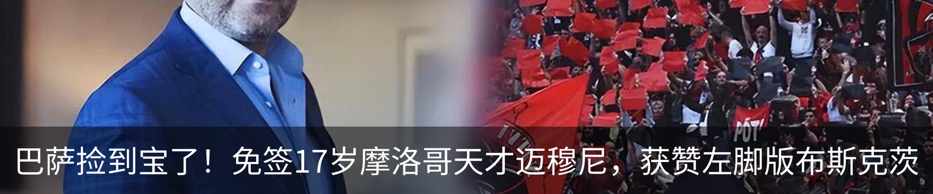 资讯动态