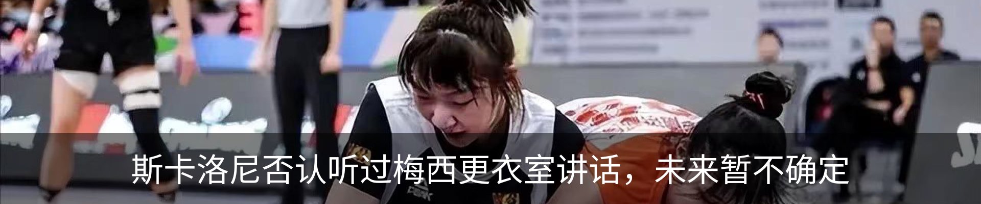 资讯动态