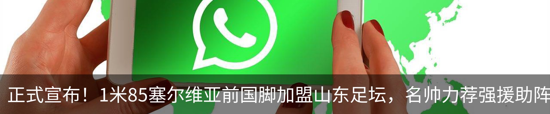 资讯动态