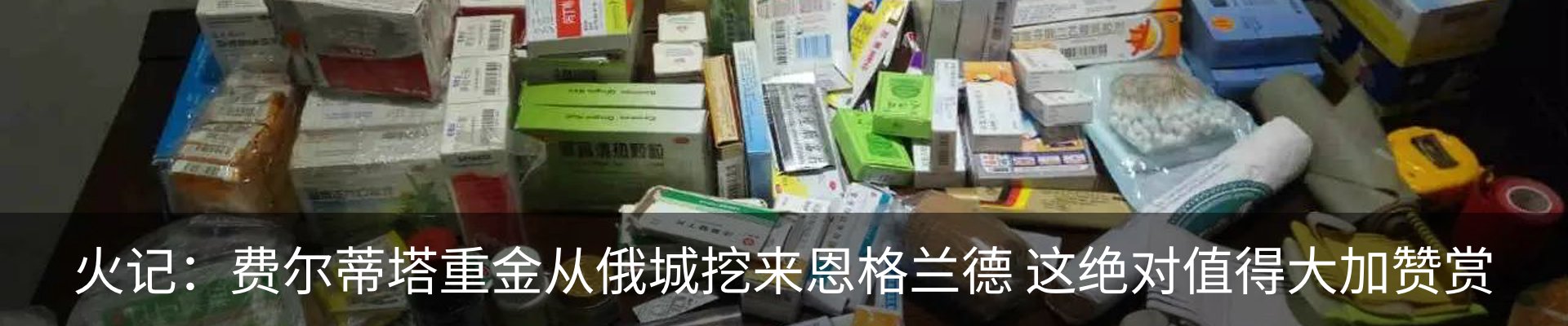 资讯动态