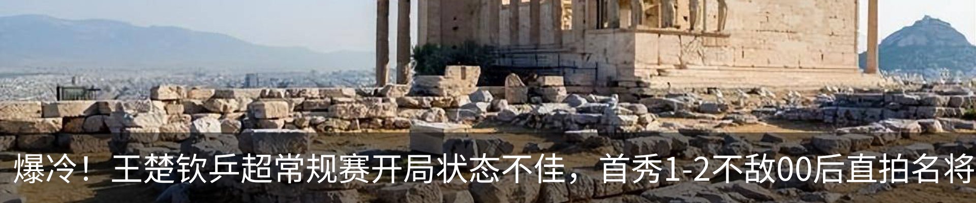 资讯动态