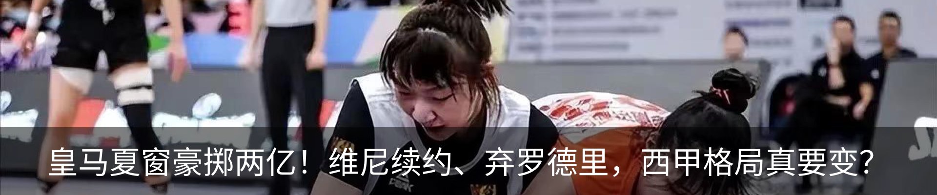 资讯动态