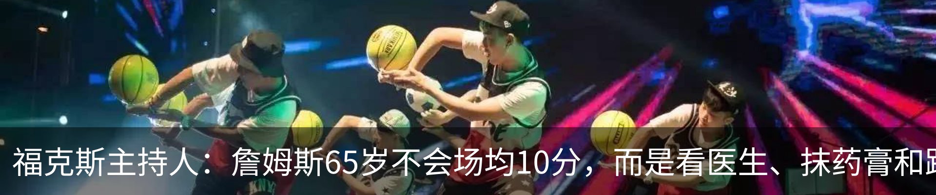资讯动态
