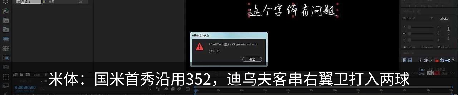 资讯动态