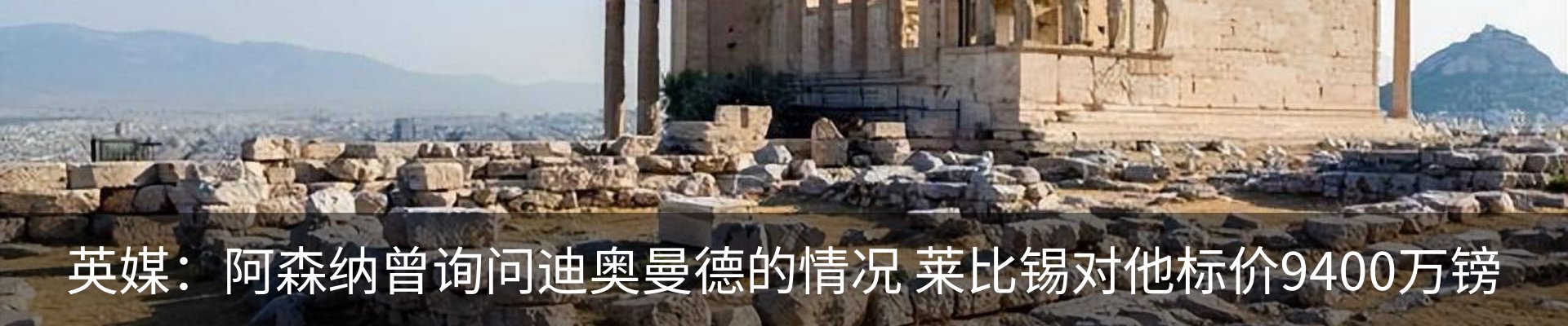 资讯动态