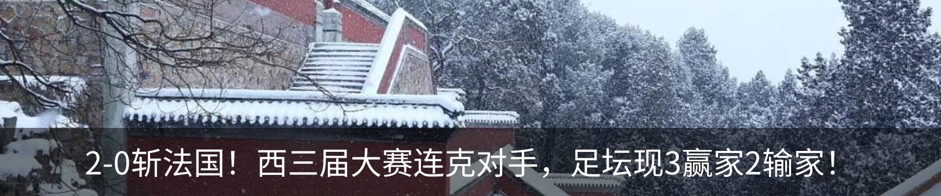 资讯动态