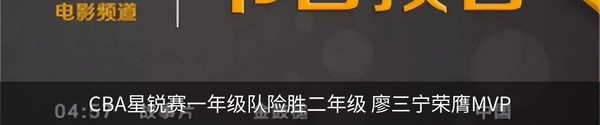 资讯动态