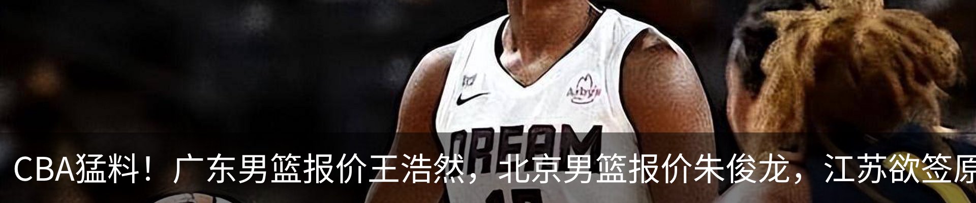 资讯动态