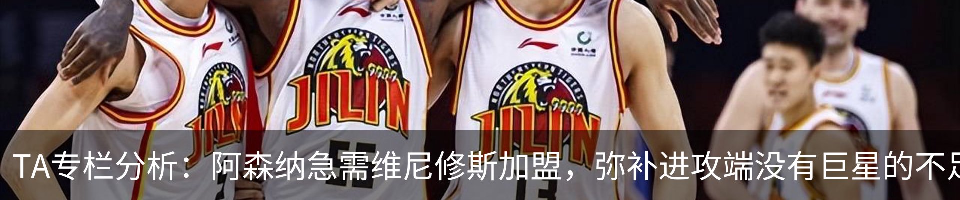 资讯动态